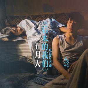 国产a一级无码毛片一区二区三区
