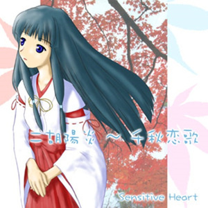 国产a一级无码毛片一区二区三区
