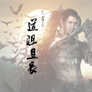 国产a一级无码毛片一区二区三区
