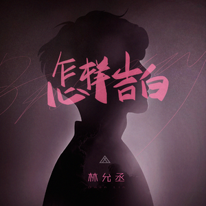 国产a一级无码毛片一区二区三区
