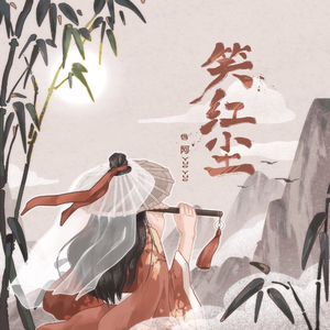 国产a一级无码毛片一区二区三区
